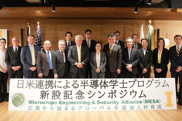 Cơ hội cho sinh viên Việt Nam trong ngành bán dẫn