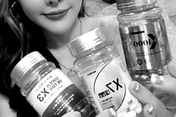 Khuyến cáo người dân không mua, sử dụng sản phẩm giảm cân X1000, X3 và X7 plus 