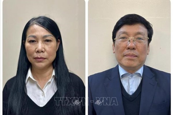 Ngày 24/6, năm cựu Bí thư Tỉnh ủy cùng 36 bị cáo ra hầu tòa trong vụ Tập đoàn Phúc Sơn