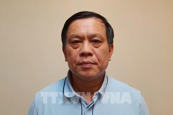 Khởi tố nguyên Thứ trưởng Bộ Lao động -Thương binh và Xã hội Nguyễn Bá Hoan