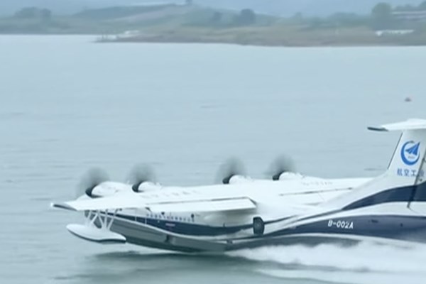 Trung Quốc cấp phép sản xuất hàng loạt máy bay AG600