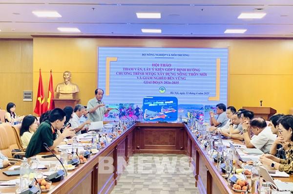 Lấy ý kiến góp ý thực hiện Chương trình Mục tiêu quốc gia xây dựng nông thôn mới