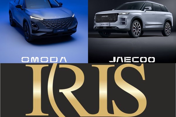 IRIS "bắt tay" Tập đoàn Chery của Trung Quốc xây nhà máy sản xuất ô tô tại Algeria