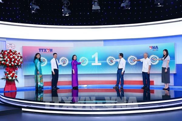 Thông tấn xã Việt Nam ra mắt Chuyên trang Thông tin Đa phương tiện