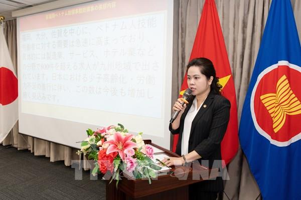 Hội thảo thúc đẩy hợp tác lao động Việt Nam với khu vực Kyushu (Nhật Bản)