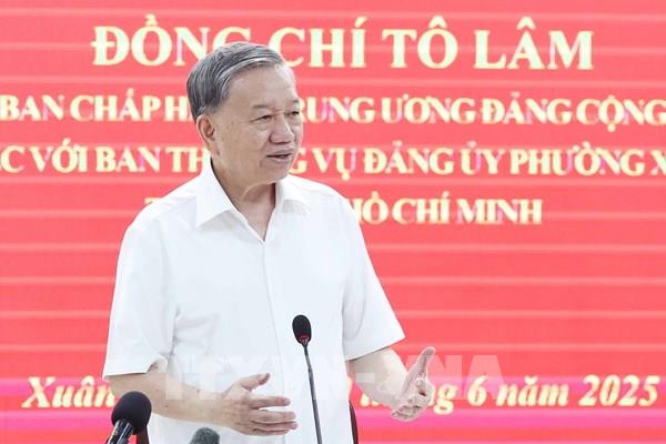 Tổng Bí thư Tô Lâm khảo sát thực tế mô hình tổ chức chính quyền địa phương 2 cấp tại Tp Hồ Chí Minh