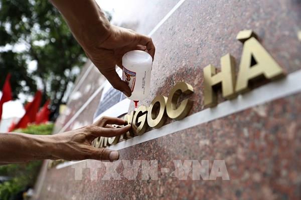 Hà Nội đồng loạt thay biển tên trụ sở xã, phường trước ngày vận hành bộ máy hành chính mới