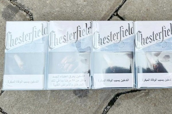 Hải quan bắt giữ 1,3 triệu bao thuốc lá vi phạm