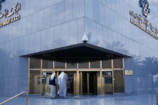 Các nước Trung Đông tìm kiếm nguồn vốn vay tại châu Á-Thái Bình Dương