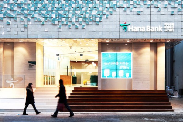 Ngân hàng Hàn Quốc mở rộng tín dụng với người nước ngoài