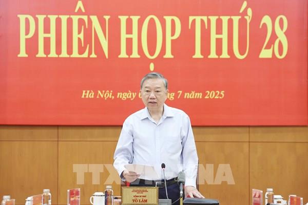 Tổng Bí thư Tô Lâm: Kịp thời phát hiện, xử lý các sai phạm liên quan đến sắp xếp tổ chức bộ máy