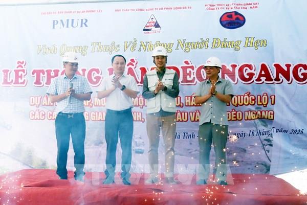 Thông hầm Đèo Ngang nối Quảng Trị với Hà Tĩnh