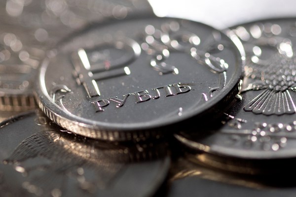 Nga đưa đồng ruble kỹ thuật số vào lưu thông