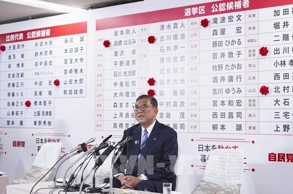 Thủ tướng Nhật Bản cam kết giải quyết các thách thức kinh tế lớn