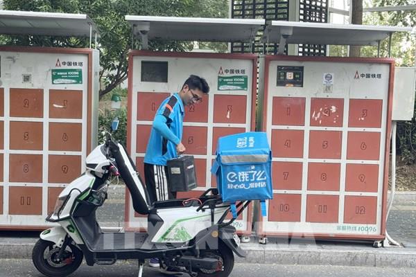 Trung Quốc ban hành chuẩn hóa an toàn xe đạp điện