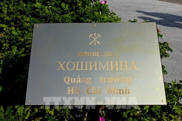 Khánh thành Quảng trường Hồ Chí Minh tại St. Petersburg