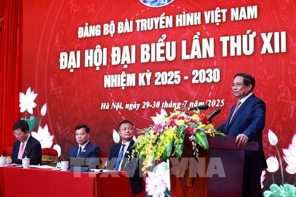 Đài truyền hình Việt Nam phải phát triển trở thành đài truyền hình có uy tín trong khu vực và trên thế giới