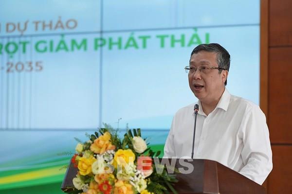 Tham vấn ý kiến xây dựng Đề án sản xuất trồng trọt giảm phát thải giai đoạn 2025 - 2035