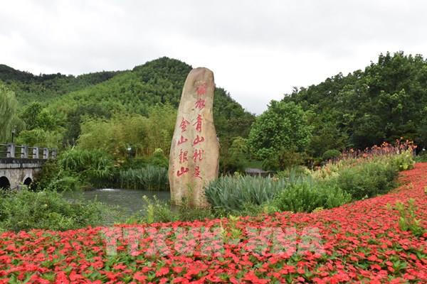 Khám phá điểm du lịch sinh thái và nghỉ dưỡng hàng đầu Trung Quốc