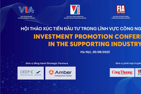 Xúc tiến đầu tư trong lĩnh vực công nghiệp hỗ trợ  