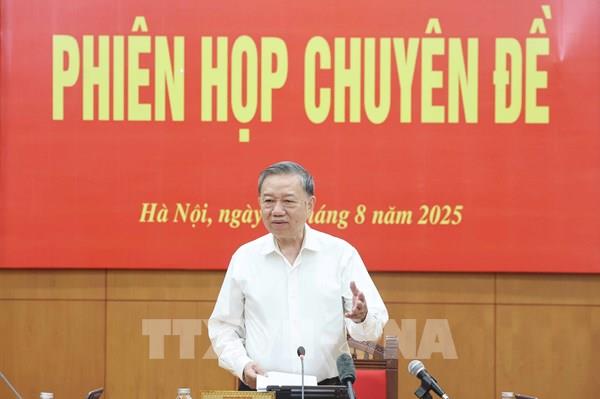 Tổng Bí thư Tô Lâm: Những điểm nghẽn đã phát hiện phải được xử lý triệt để, không cản trở phát triển