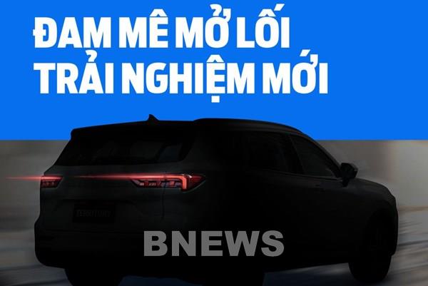 Bảng giá xe Ford tháng 8/2025 mới nhất, từ 707 triệu đồng