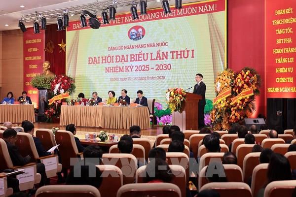 Đổi mới mô hình Ngân hàng Trung ương theo hướng minh bạch