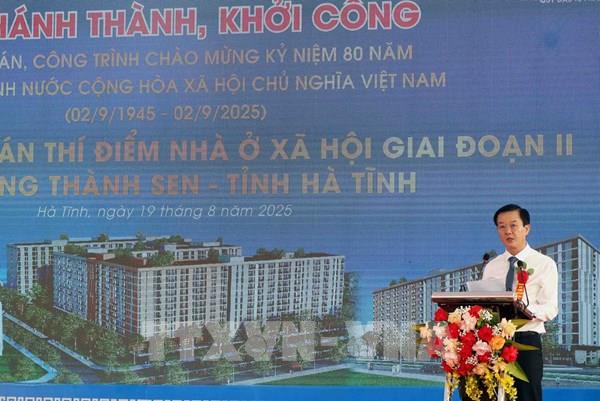 Hà Tĩnh khởi công 3 dự án giải quyết an sinh xã hội