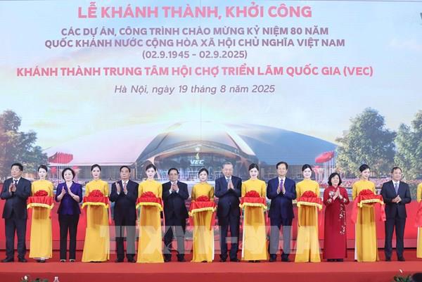 Không khí đặc biệt, khí thế đặc biệt, nỗ lực đặc biệt, sẽ tạo thành quả đặc biệt