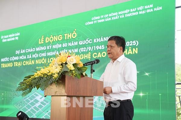 BAF đầu tư 2.000 tỷ đồng cho trang trại chăn nuôi lợn công nghệ cao 