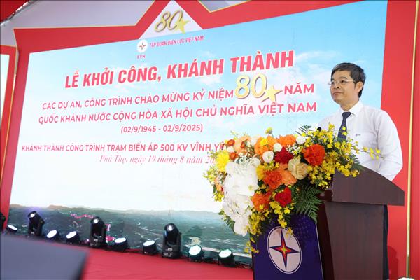 Khánh thành Trạm biến áp 500kV Vĩnh Yên và đường dây đấu nối