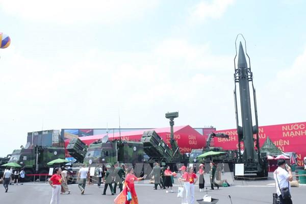 Thành lập Quỹ chính sách, đối ngoại quốc phòng