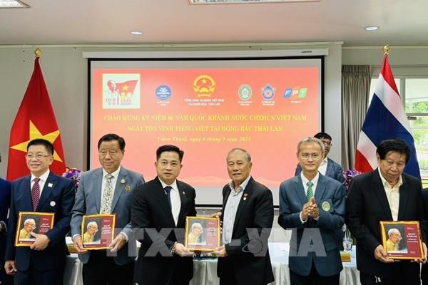 Tự hào Ngày tôn vinh tiếng Việt tại Đông Bắc Thái Lan