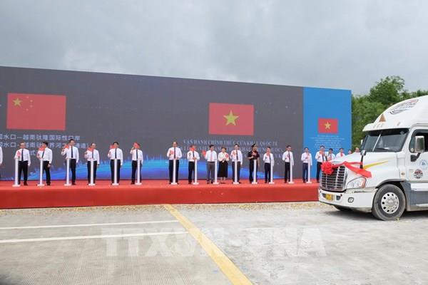 Công bố nâng cấp cặp cửa khẩu Tà Lùng-Thủy Khẩu lên cửa khẩu quốc tế