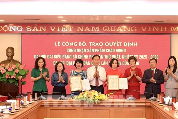 Công bố công trình tiêu biểu của TTXVN chào mừng Đại hội Đảng bộ Chính phủ và Đại hội Đảng toàn quốc lần thứ XIV