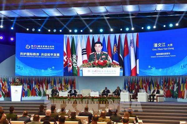 Khai mạc Diễn đàn Hương Sơn Bắc Kinh lần thứ 12