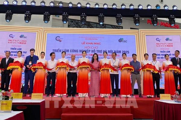 Khai mạc Hội chợ triển lãm Công nghiệp hỗ trợ Hà Nội năm 2025​