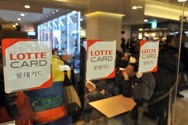 Rò rỉ thông tin gần 3 triệu khách hàng trong vụ tấn công mạng tại Hàn Quốc