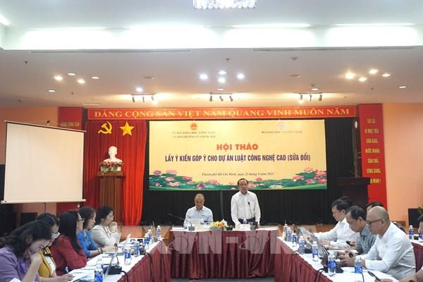 Hoàn thiện hành lang pháp lý thúc đẩy đầu tư, sản xuất, kinh doanh lĩnh vực công nghệ cao