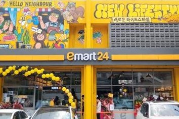 E-Mart24 trở thành chuỗi cửa hàng tiện lợi Hàn Quốc đầu tiên tại Lào