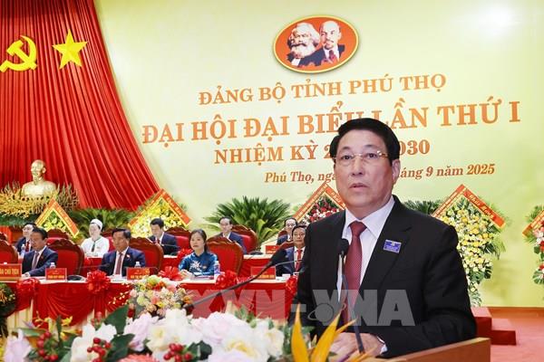 Chủ tịch nước Lương Cường: Đảng bộ Phú Thọ cần giữ vững đoàn kết, thống nhất cao về nhận thức và hành động
