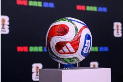 World Cup 2026: FIFA công bố trái bóng chính thức "TRIONDA"