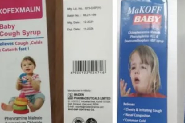 Khuyến cáo sử dụng sirô ho cho trẻ em một cách hợp lý