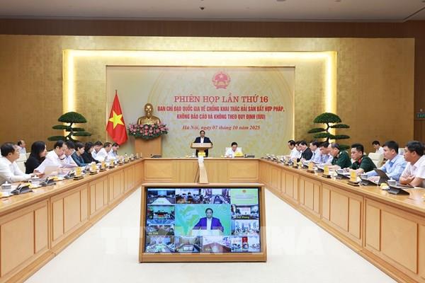 Thủ tướng Phạm Minh Chính chủ trì Phiên họp thứ 16, Ban Chỉ đạo chống khai thác IUU
