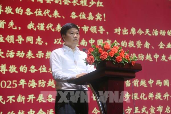 Xây dựng cộng đồng hữu nghị, phồn thịnh giữa Hải Phòng và Trung Quốc