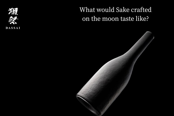Lần đầu thử nghiệm nấu rượu sake ngoài vũ trụ