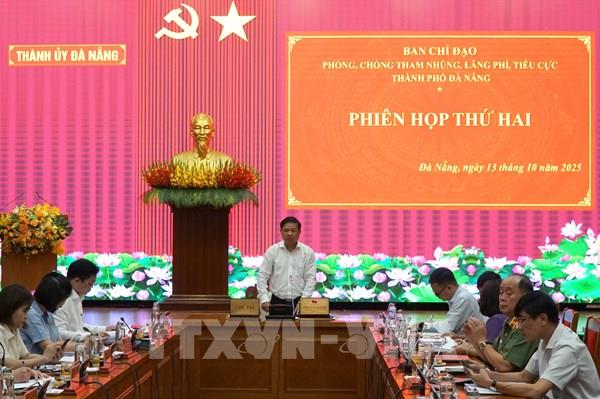 Đà Nẵng thực hiện tốt công tác thu hồi tài sản các vụ án tham nhũng