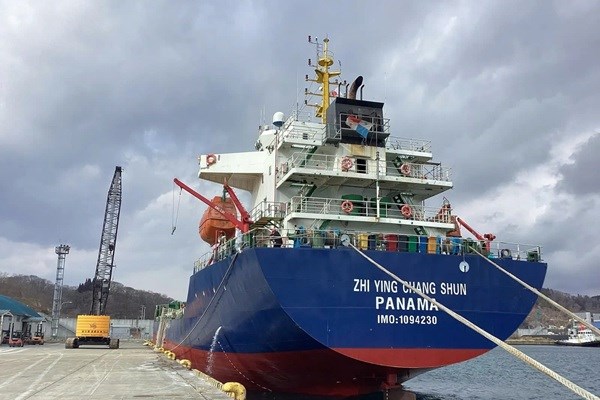 Bắt giữ tàu chở hàng Zhi Ying Chang Shun