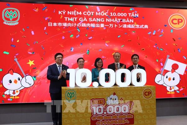 CPV Food Bình Phước cán mốc xuất khẩu 10.000 tấn thịt gà chế biến sang Nhật Bản