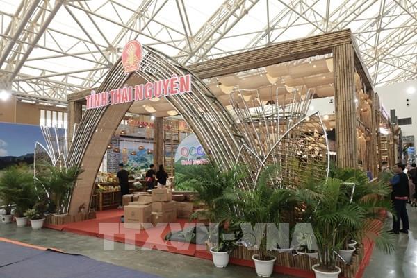 Tất cả đã sẵn sàng cho Lễ khai mạc Hội chợ Mùa Thu lần thứ nhất- năm 2025